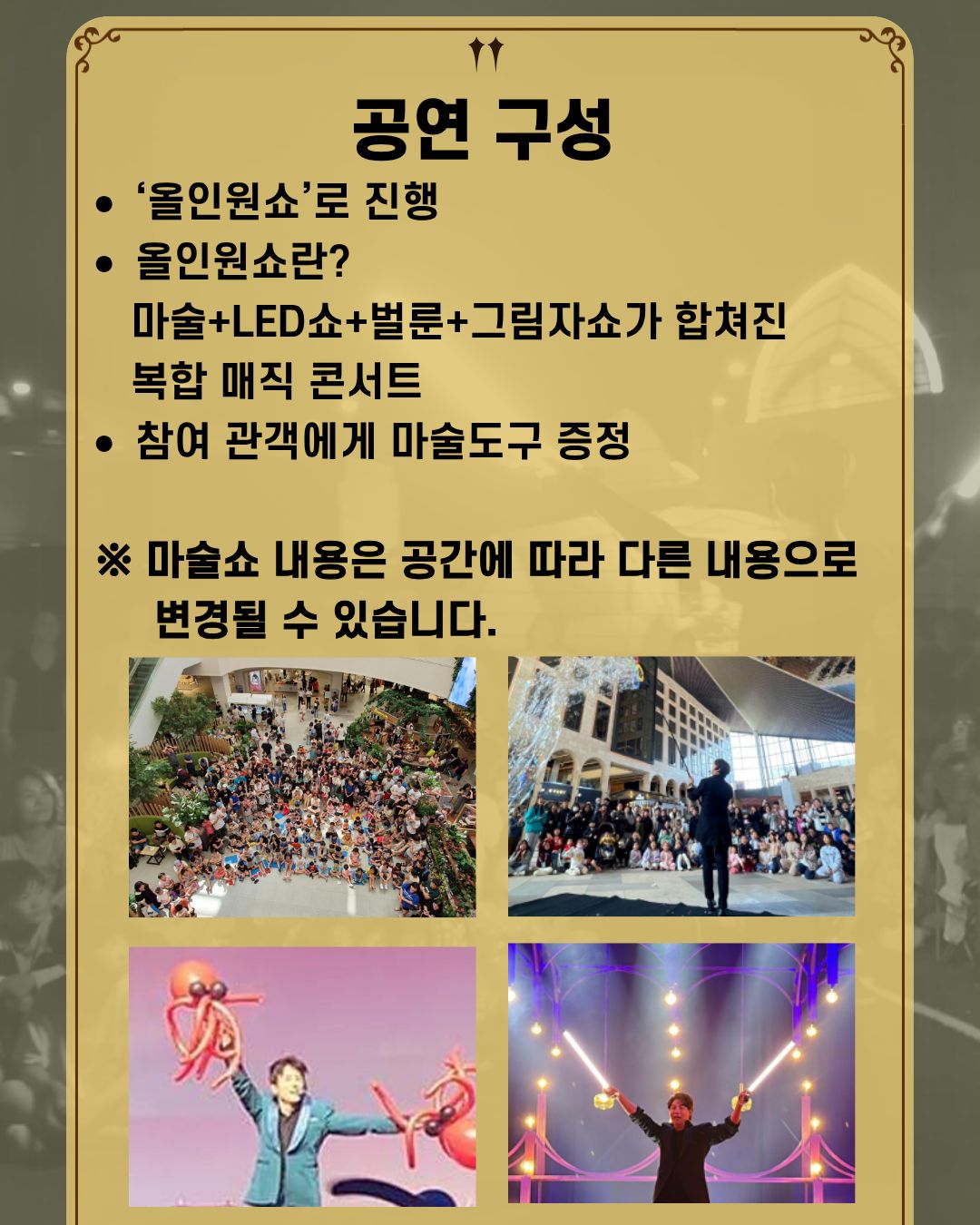 eb22ae79c633dcdbf21ae2f3ce08cd14_1767140703_8495.jpg eb22ae79c633dcdbf21ae2f3ce08cd14_1767140703_8495.jpg