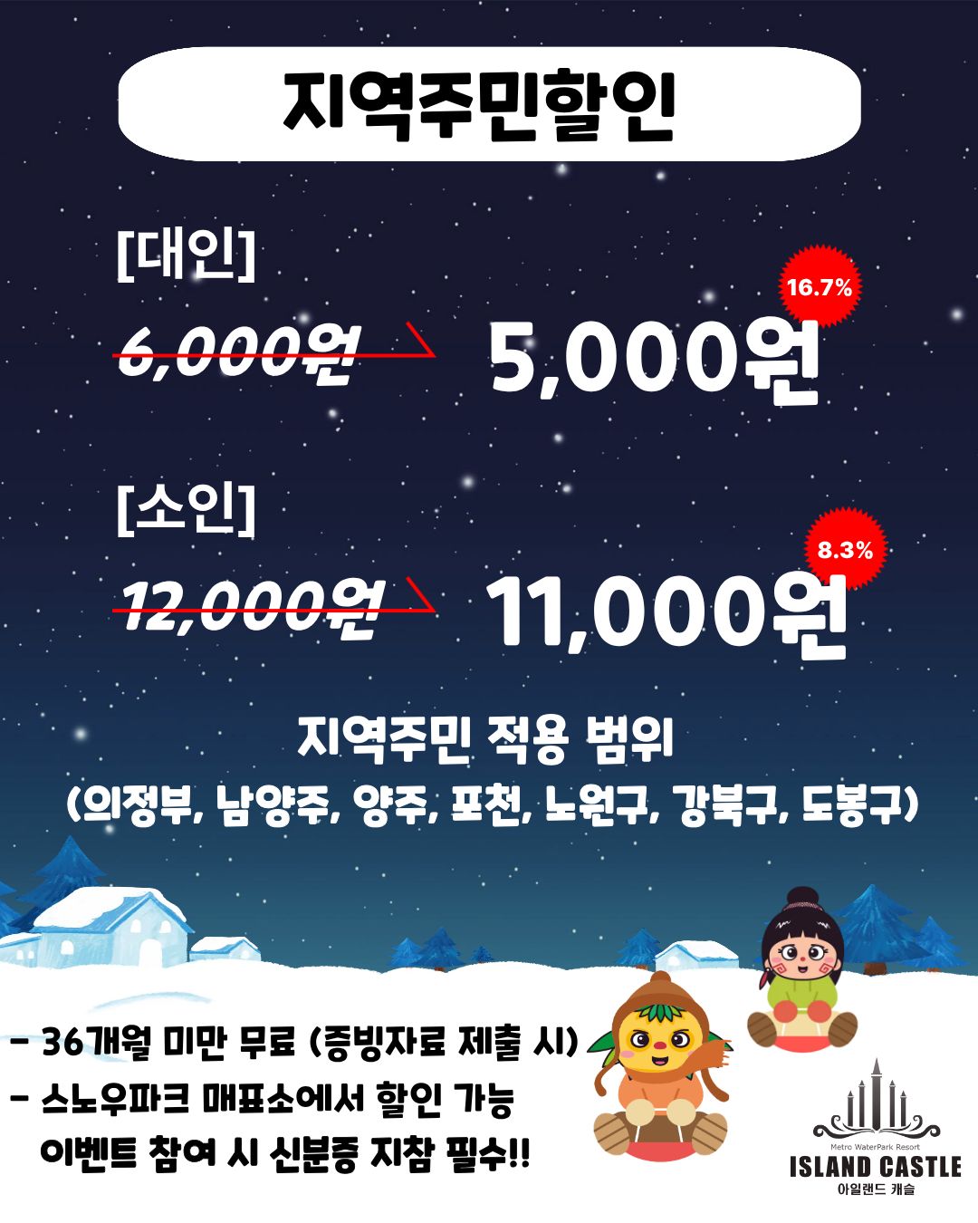 5538fd0ea2a1d8cf9ac0bcba3ab0f6ae_1767312726_7247.jpg 5538fd0ea2a1d8cf9ac0bcba3ab0f6ae_1767312726_7247.jpg