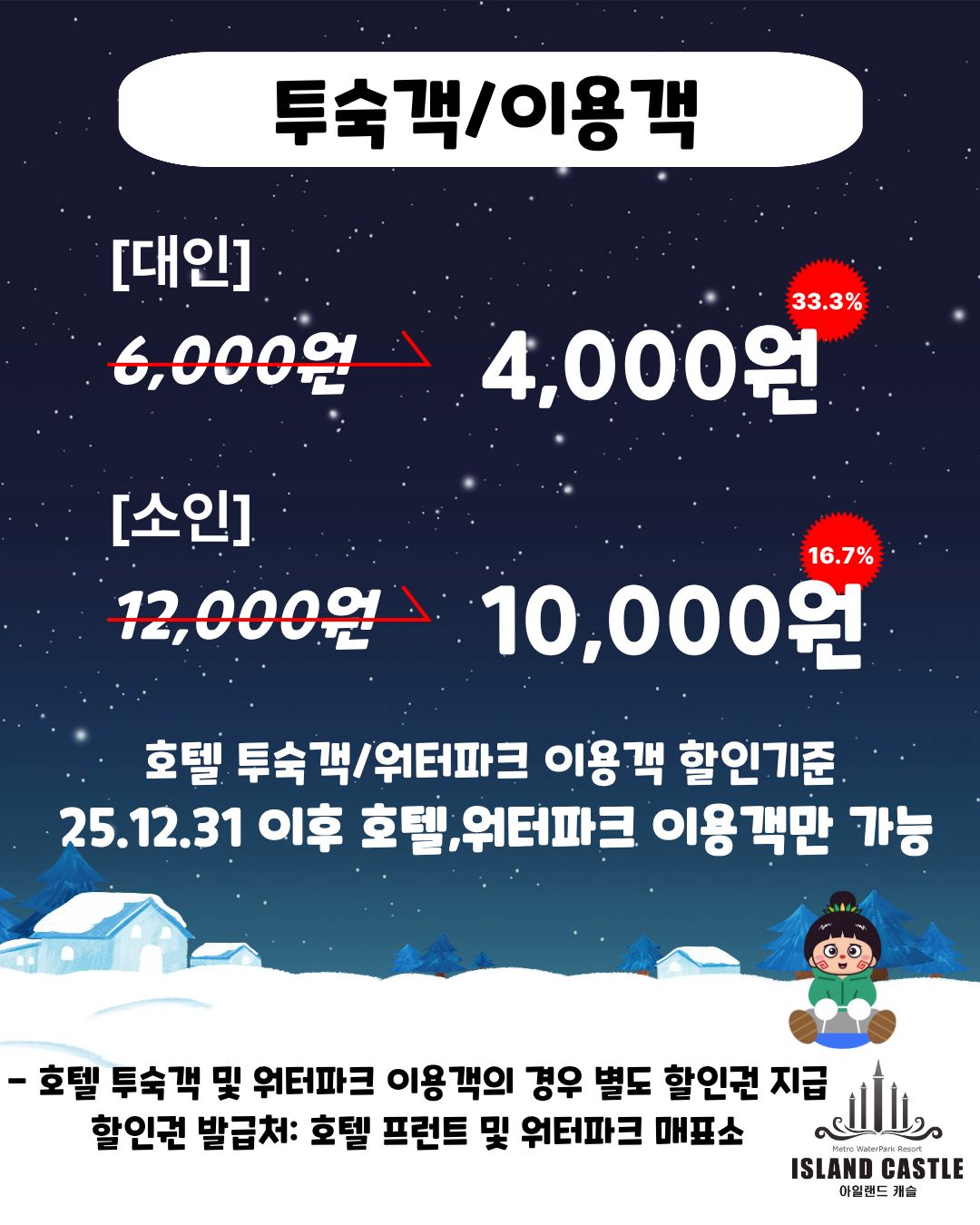 5538fd0ea2a1d8cf9ac0bcba3ab0f6ae_1767312726_7745.jpg 5538fd0ea2a1d8cf9ac0bcba3ab0f6ae_1767312726_7745.jpg