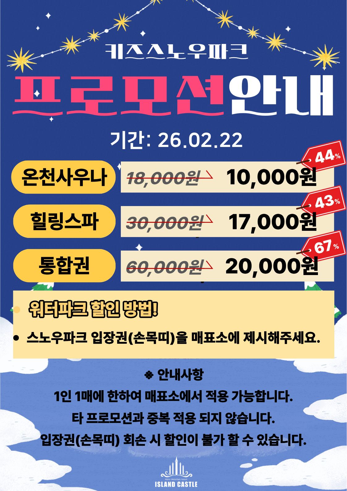 a95460aca961142e62e62758e91ba039_1768278469_2752.jpg a95460aca961142e62e62758e91ba039_1768278469_2752.jpg