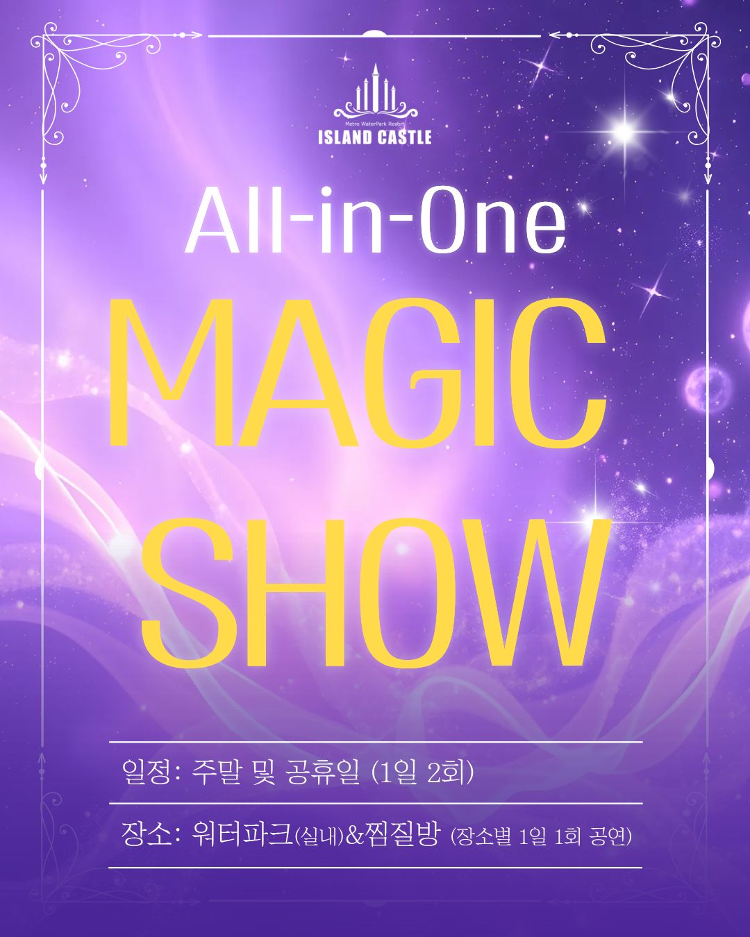 b862e7effb5b861a649a40dd284f95e2_1767860918_8645.jpg b862e7effb5b861a649a40dd284f95e2_1767860918_8645.jpg