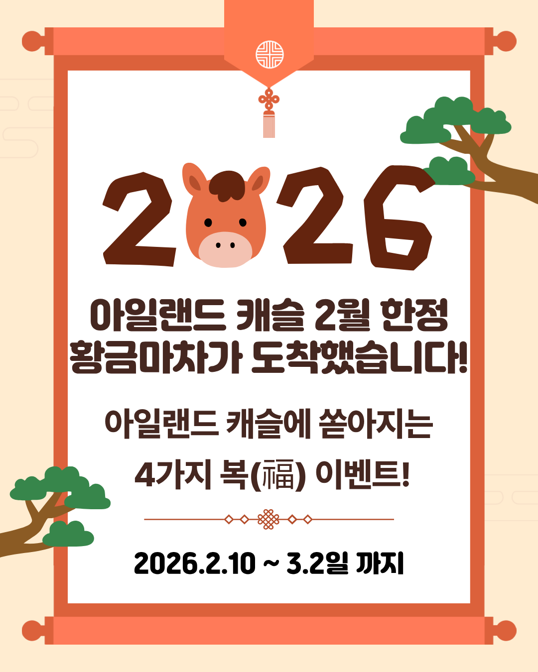 14a5cef70315e931d0c51328e668b630_1770768288_9993.png 14a5cef70315e931d0c51328e668b630_1770768288_9993.png