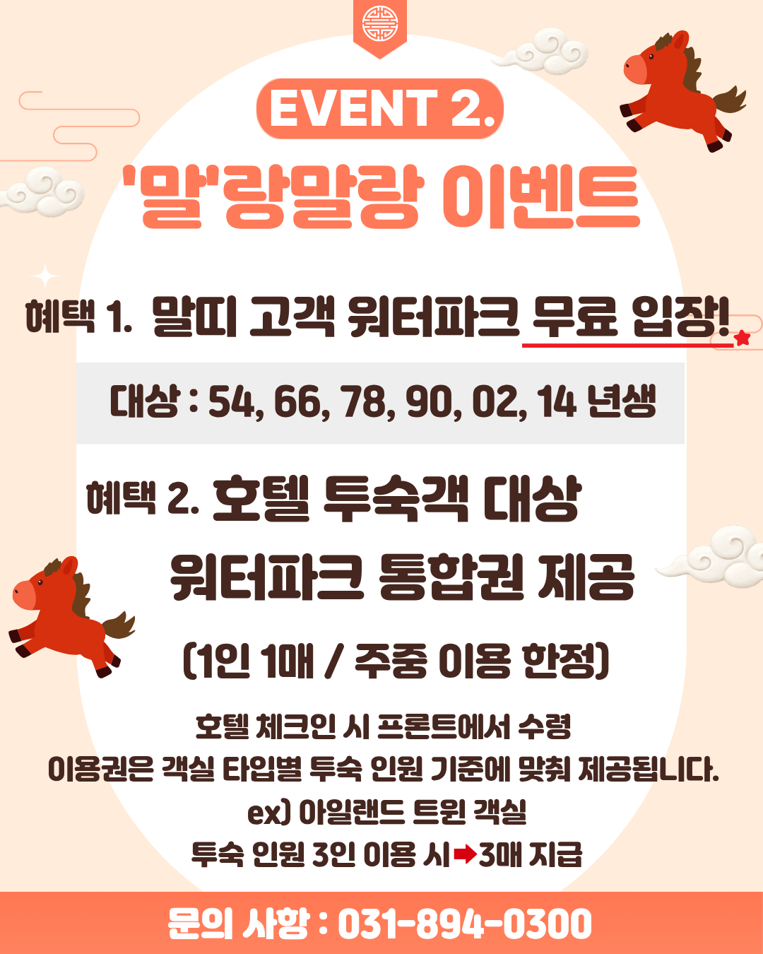 14a5cef70315e931d0c51328e668b630_1770768289_1245.png 14a5cef70315e931d0c51328e668b630_1770768289_1245.png