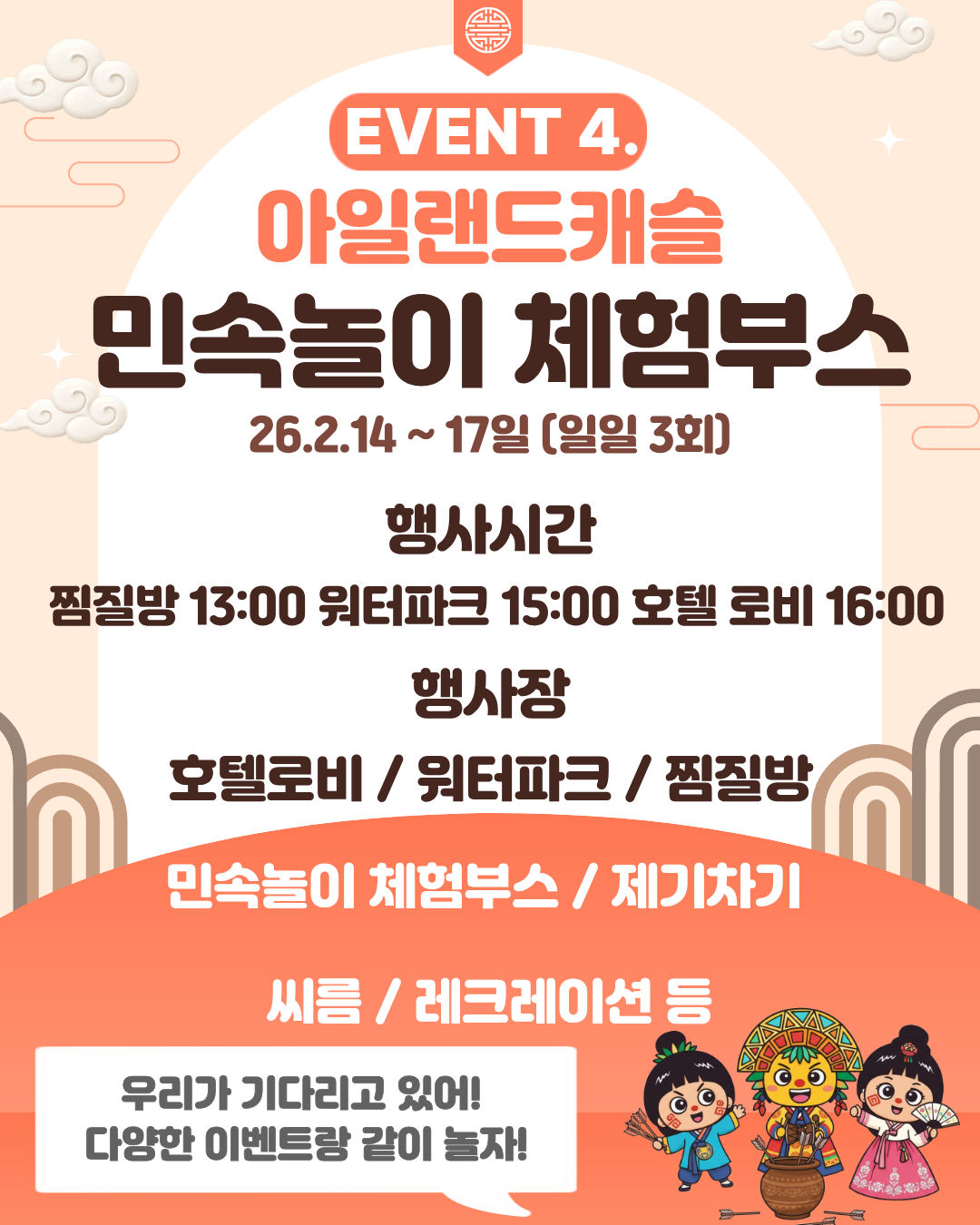 14a5cef70315e931d0c51328e668b630_1770768295_2699.png 14a5cef70315e931d0c51328e668b630_1770768295_2699.png