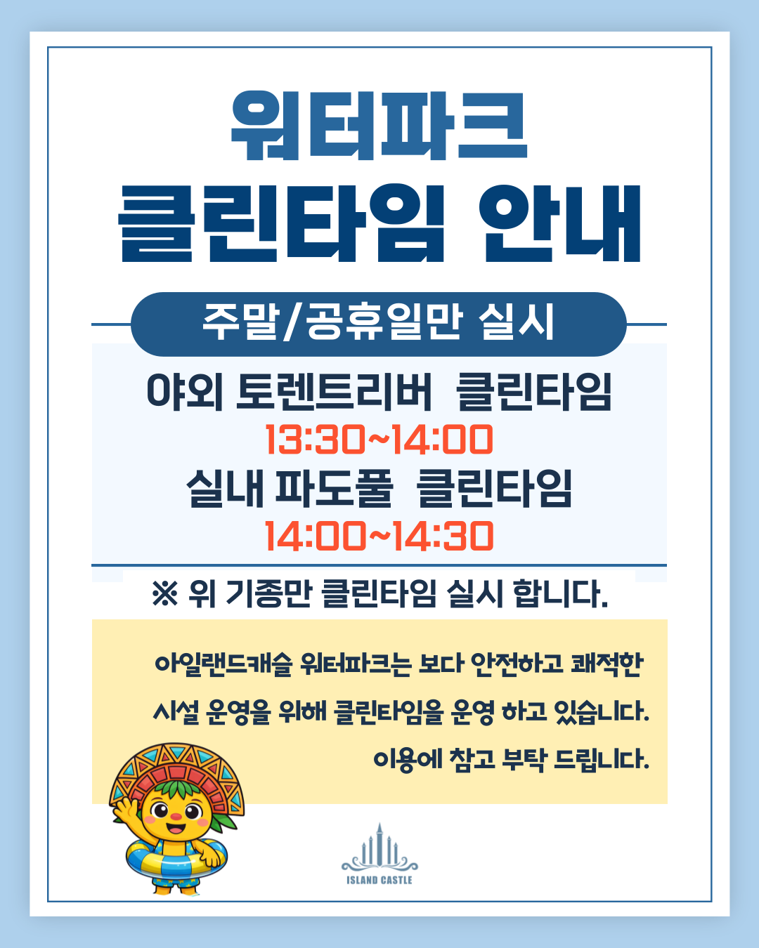abc45741ceaab19599bd395f6ab233b8_1781060289_4314.png